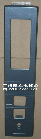 供应广州{zh0}的电梯配件日立电梯外呼召唤箱单控双钮带泊