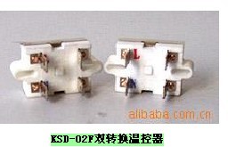 供应广州市KSD-08F超小型温控器批发/20