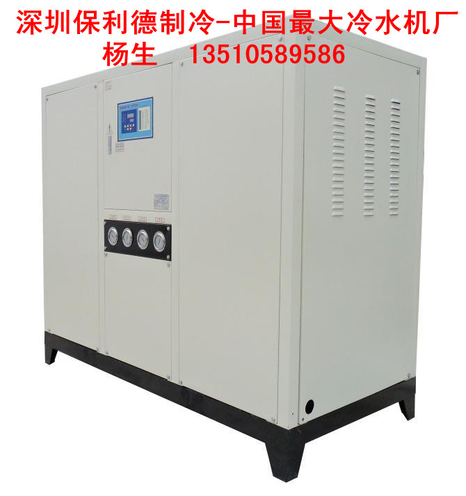 富锦50p冷水机|60p螺杆式冷水机|80p工业冷冻机www.polyde.com