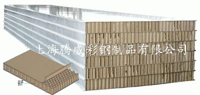 岩棉夹芯板  岩棉夹芯板生产供应