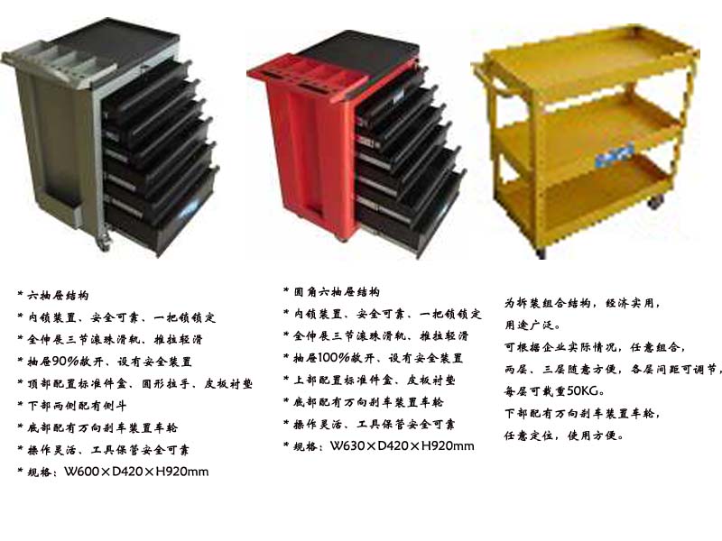 供应工作台 不锈钢工作台 防静电工作台 复合工作台 学生工作台  深圳工作台