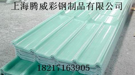 上海XPS挤塑彩钢夹心板专业批发