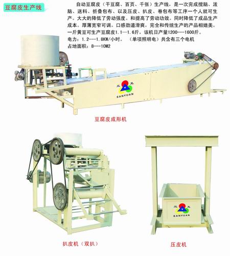 供应50吨液压冷压机，实用型木工压机