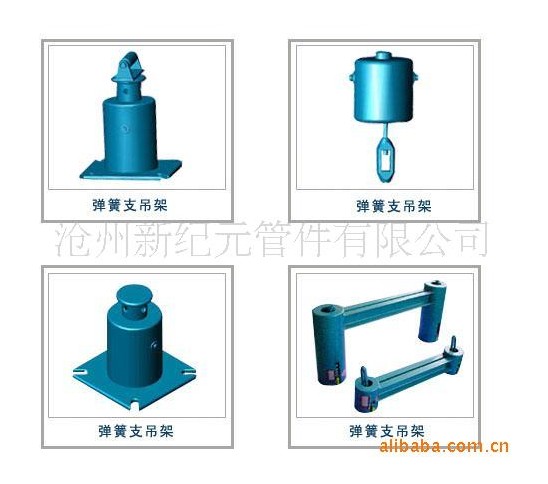 耐磨弯头减震支吊架，弹簧支吊架，管道用支吊架