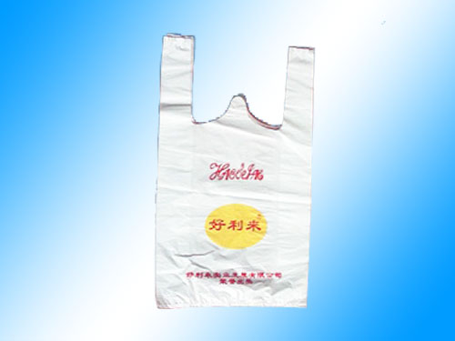 长期出售平顶山塑料袋价格，塑料袋厂，塑料袋生产厂家永强