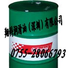 授权华南：Castrol Syntilo 9930，美孚拉力士425空气压缩机油翔科润滑油