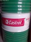 黑色金屬加工油25，Castrol Syntilo 25，嘉實(shí)多切削液25