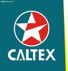 深圳工业润滑油，Caltex Cetus PAO 32空压机油