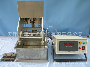 |QSX-23型低温柔性测试仪|低温柔性测试仪厂家|低温柔性测试仪价格|