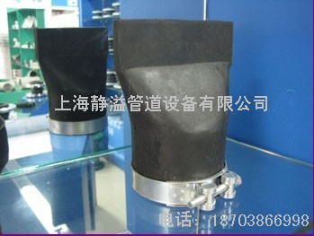 优质供应S312型防水套管，【上海静溢】02S404型防水套管
