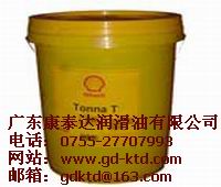 惠州供应电石,acetylenogen,碳化钙,calcium carbide 