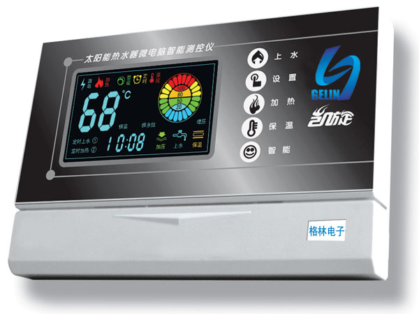 2011年海华 碳纤维碳晶远红外节能电暖器型号齐全 cctv上榜品牌
