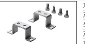 供应HFOE-D-MINI，FESTO安装支架