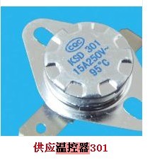 销售深圳市KSD-302温控器/温度开关生产厂家/KSD系列热保护器6