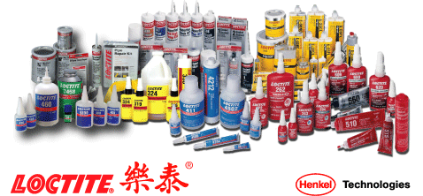 LOCTITE276,乐泰276厌氧胶,乐泰276胶水,50ml/支