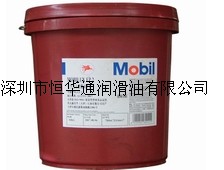 美孚美特切削油426，Shell Tivela S150，MOBILMET 426，恒华通华南总代理