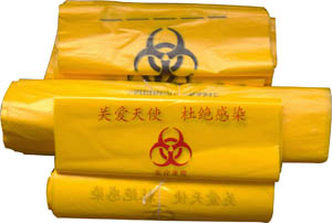 北京医疗包装袋厂|专业生产医疗包装袋|北京医疗包装袋生产厂