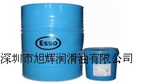 ，旭辉华南一级批发商埃索优质抗磨HP15液压油，ESSO NUTO H15/HP15，美孚优力达N2润滑脂