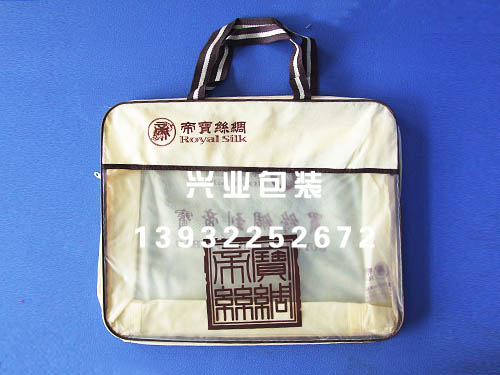 環(huán)保禮品棉被包裝袋，服裝PVC包裝袋，環(huán)保PVC塑料袋