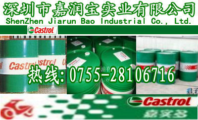 嘉实多产品Castrol MolubAlloy814/150