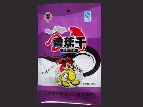 食品袋，性能优良，专业品牌，河北恒城