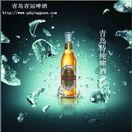 啤酒厂家招代理浙江温州|瑞安市|龙湾区啤酒代理18660182869