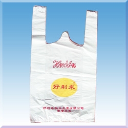 环保袋子,深加工塑料包装袋，塑料袋价格，塑料环保质优袋子永强