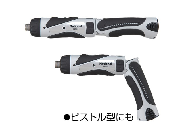 现货供日本NIKKEN日研铰刀S.ZM5-100