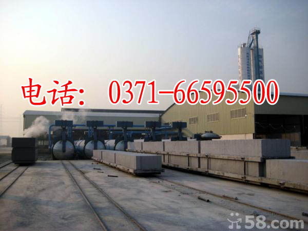 gjpz郑州加气混凝土设备 加气混凝土厂家 加气砖生产线