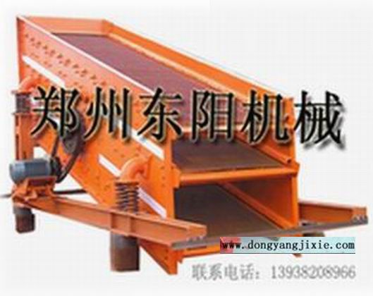 郑州东阳公司直供优质油漆桶破碎机—DY质量源于追求13938208966