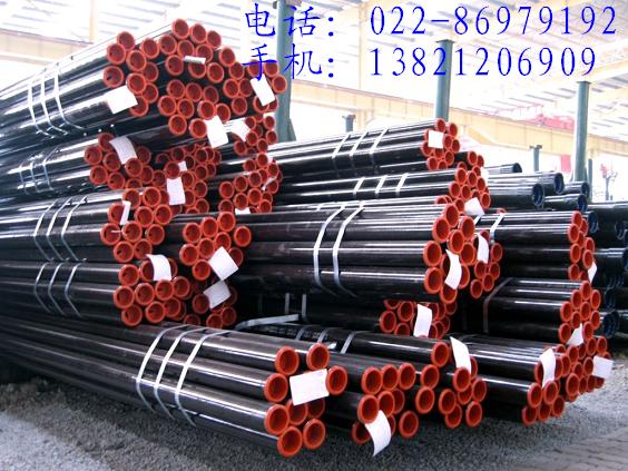 武汉X42钢管，武汉X52钢管 １３８２１２０６９０９