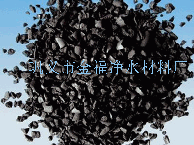金福锰砂滤料厂家-国家重点推荐锰砂滤料厂家