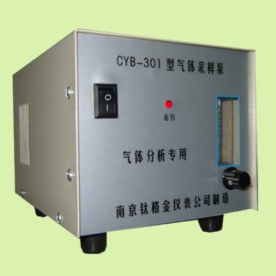 气体采样泵CYB-301