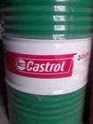 CastrolCyltech80AW嘉实多船用气缸油