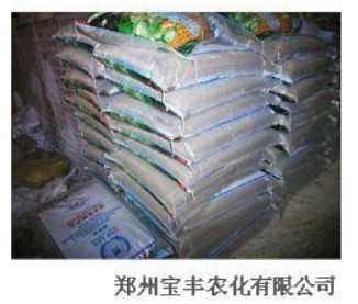 宝丰农化颗粒钾肥适用广泛 保证养分,厂家直销