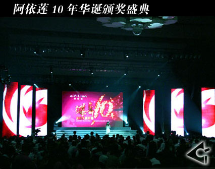 广州开业庆典策划，大型晚会策划