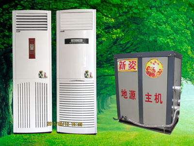 地源热泵系统，供应中央空调设备，商用中央空调技术指导