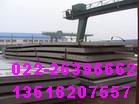 新国标S31708(317)白钢板天津津城联合