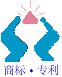  佛山#商专~专业供应  佛山商标注册!