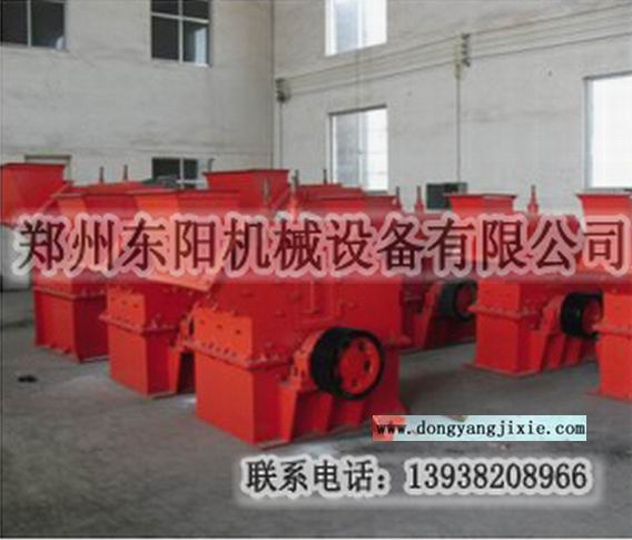 郑州东阳公司优质单段破碎机的领跑者13938208966