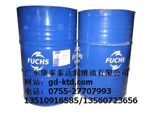 福斯防锈剂RP4107LV，FUCHS ANTICORIT RP4107LV