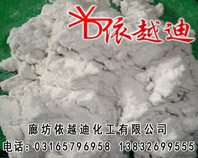 吉林木质纤维/木质纤维生产厂家/木质纤维报价/依越迪