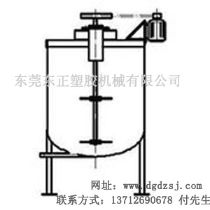 东正机械直销深圳珠海浙江东莞广州卧式混色机,不锈钢加热搅拌机