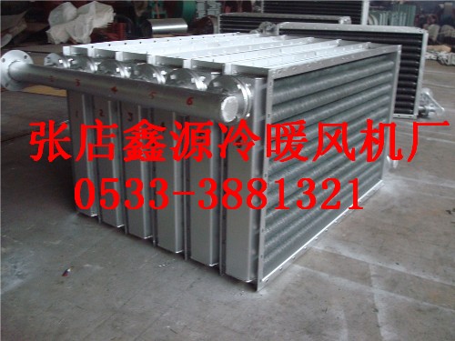 鑫源供应SRZ型不锈钢散热器，GL型工业散热器，SRL钢铝复合散热器