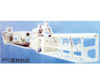 塑料管材机械,PP-R PE-PT管材生产线,河北雄县雄州塑机