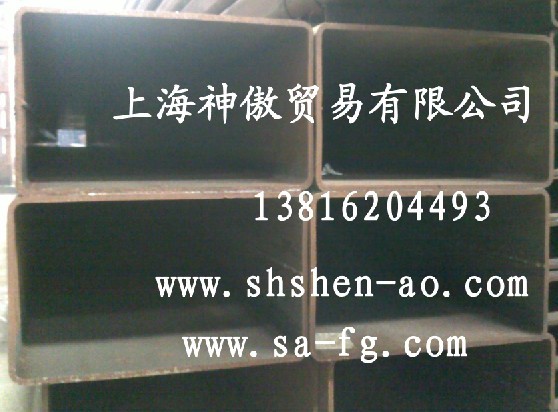 上海方管供应浙江低合金矩形管/宁波Q345B方管/宁波大方管低合金方管