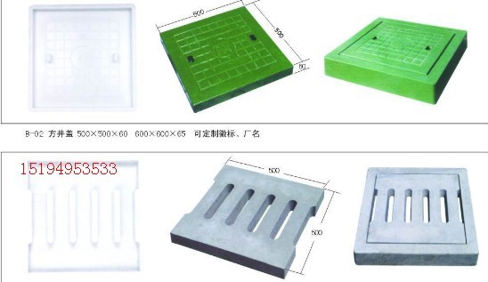 河北井箅子,水箅子,通达水泥井盖,井盖模具