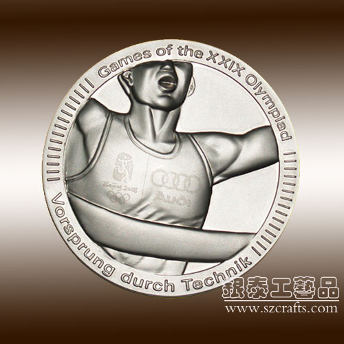 深圳银泰铜质纪念币制作|纪念币制作，铝质纪念币制作,合金纪念币制作工艺品有限公司