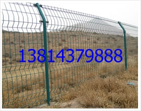 公路护栏网厂家|双边护栏网生产厂家|钢板网生产供应