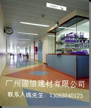 PVC地板胶，供应PVC地板胶，广州PVC地板胶